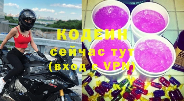 дмт Беломорск