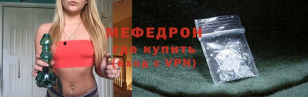 дмт Беломорск