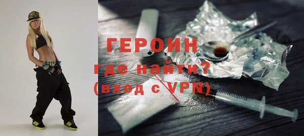 дмт Беломорск