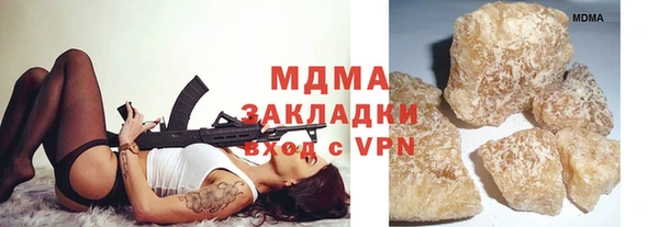 гидропоника Белоозёрский