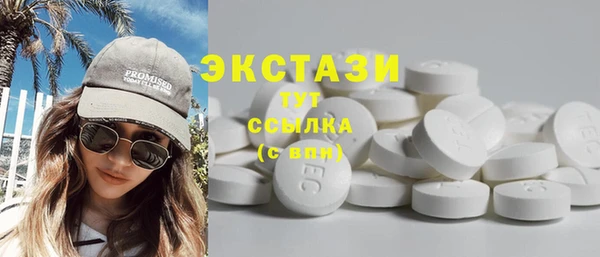 гидропоника Белоозёрский