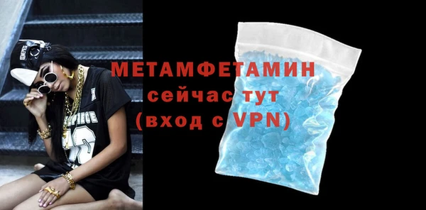 гидропоника Белоозёрский