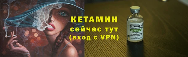 дмт Беломорск