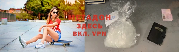 дмт Беломорск