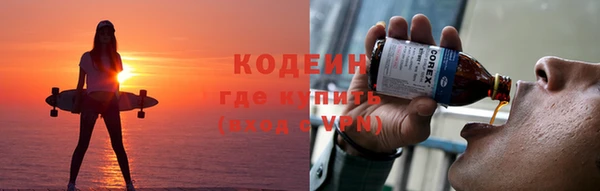 дмт Беломорск