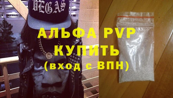 гидропоника Белоозёрский