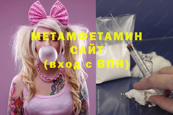дмт Беломорск