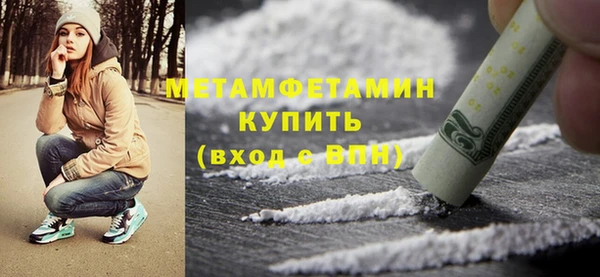 гидропоника Белоозёрский