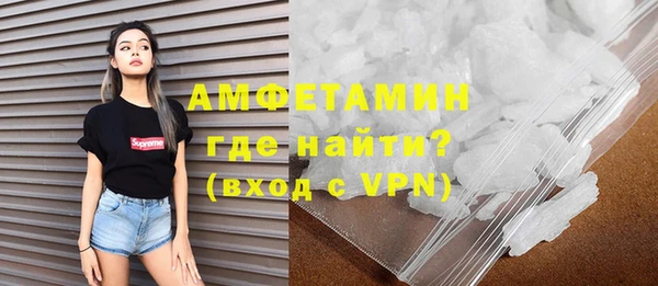 дмт Беломорск