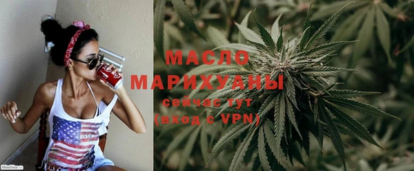 гидропоника Белоозёрский