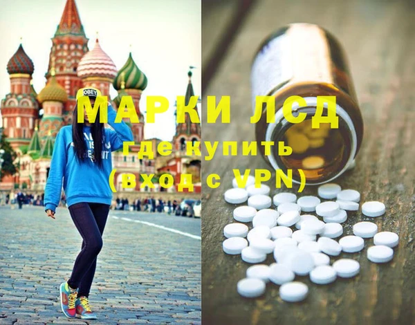дмт Беломорск