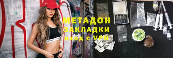 гидропоника Белоозёрский