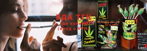 дмт Беломорск