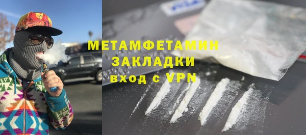 дмт Беломорск
