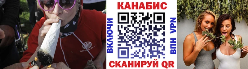 кракен маркетплейс  Нестеров  Бошки Шишки OG Kush  сколько стоит 